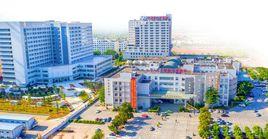 河源市人民醫院 河源市人民醫院