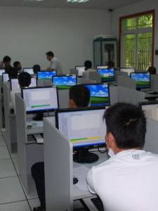 電腦培訓網 電腦培訓網