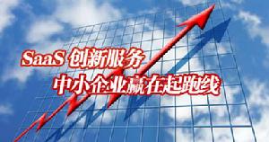 百會創造者 百會創造者