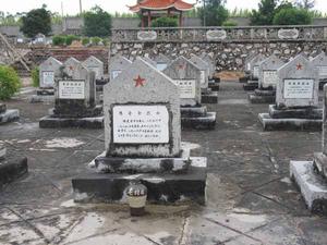 王學斌連——紀念碑