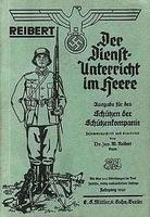 納粹德軍勳章 納粹德軍勳章