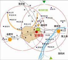 全椒萬尚新世紀廣場