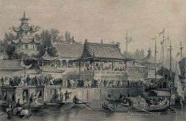 福建船政 福建船政