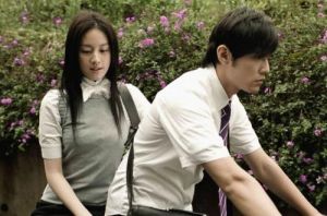 不能說的秘密劇照