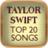 Taylor Swift歌曲 Taylor Swift歌曲
