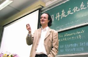 上海安徒生兒童文化公園