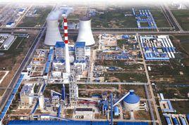 定遠鹽化工業園 定遠鹽化工業園