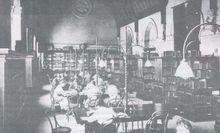 阿德萊德大學的圖書館