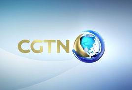 中國國際電視台法語頻道 中國國際電視台法語頻道