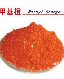 甲基橙 甲基橙