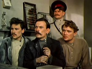 《靜靜的頓河》