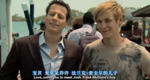 電影《洞穴》劇照