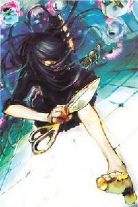 妮古蕾德 妮古蕾德