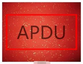 APDU