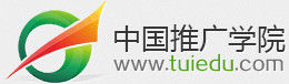 中國推廣學院 中國推廣學院
