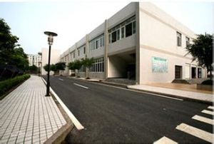 四川省鄰水實驗學校