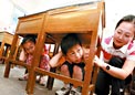 （圖）四川汶川大地震心理重建援助
