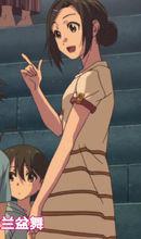 稻荷戀之歌[日本漫畫家よしだもろへ著作的漫畫]