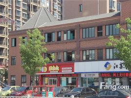 御景名仕苑 御景名仕苑