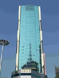 中僑大廈 中僑大廈