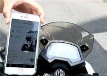 雅迪電動車新品圖冊