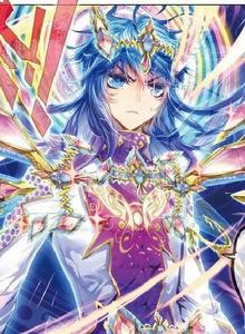 紫金蝶龍變·雨浩