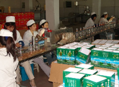 鄂爾多斯酒業集團