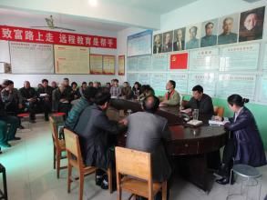 後卓水村 後卓水村