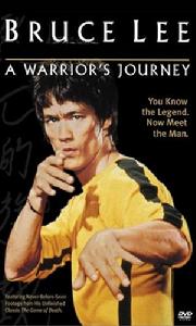 李小龍:勇士的旅程