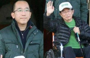 嫖客議員 嫖客議員