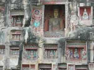 南龕摩崖造像 南龕摩崖造像