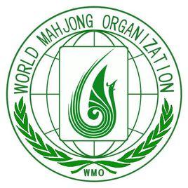 世界麻將組織