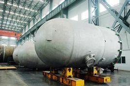 西安核設備有限公司 西安核設備有限公司