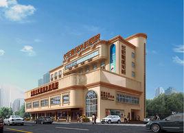 安徽長征微創醫院 安徽長征微創醫院