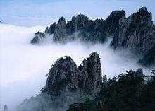 安徽黃山