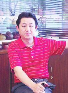 愛新覺羅·震峰 愛新覺羅·震峰