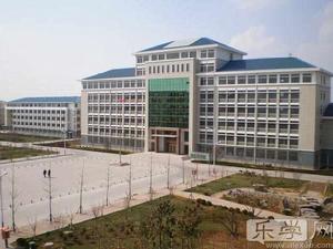 萊西市第一中學 萊西市第一中學