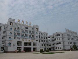 濰坊高密康成中學 濰坊高密康成中學
