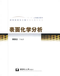 （圖）相關書籍