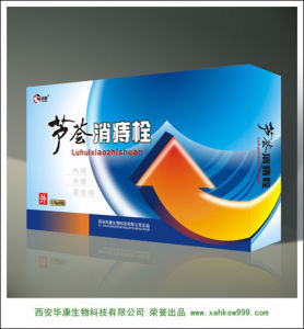 蘆薈消痔栓 蘆薈消痔栓