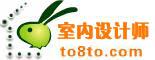 室內設計師[中國建築工業出版社出版圖書]