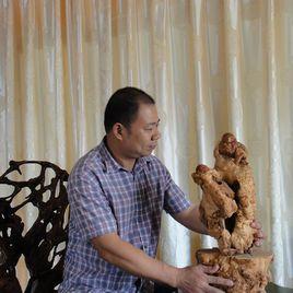 陳志華[中國根藝美術大師]