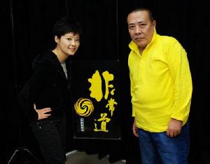 何東活動照系列1