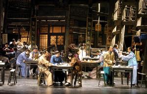 1980年9月27日 1980年9月27日