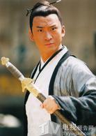 null[《少年包青天》第一部]