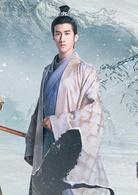 白髮王妃[2018年李慧珠執導電視劇]