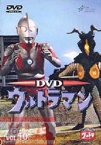 《初代奧特曼》