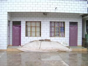 後營村[光祿鎮]