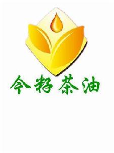 金籽茶油 金籽茶油