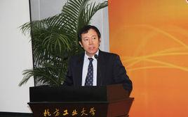 王景中[北方工業大學院長]